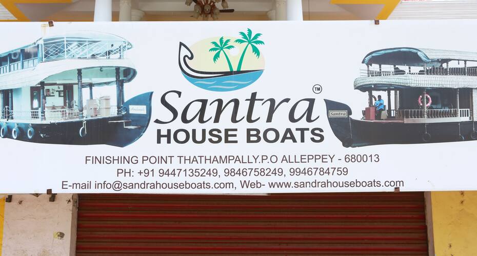 Sandra Houseboats, Alleppey 4